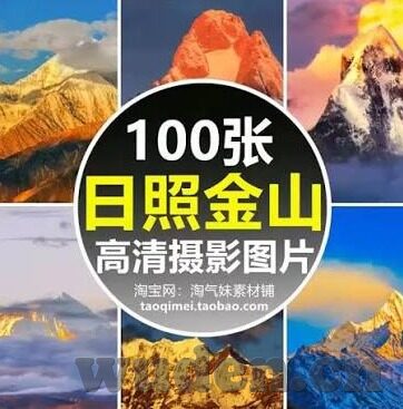 2828大象传媒-2828大象传媒，重塑数字时代的信息传播