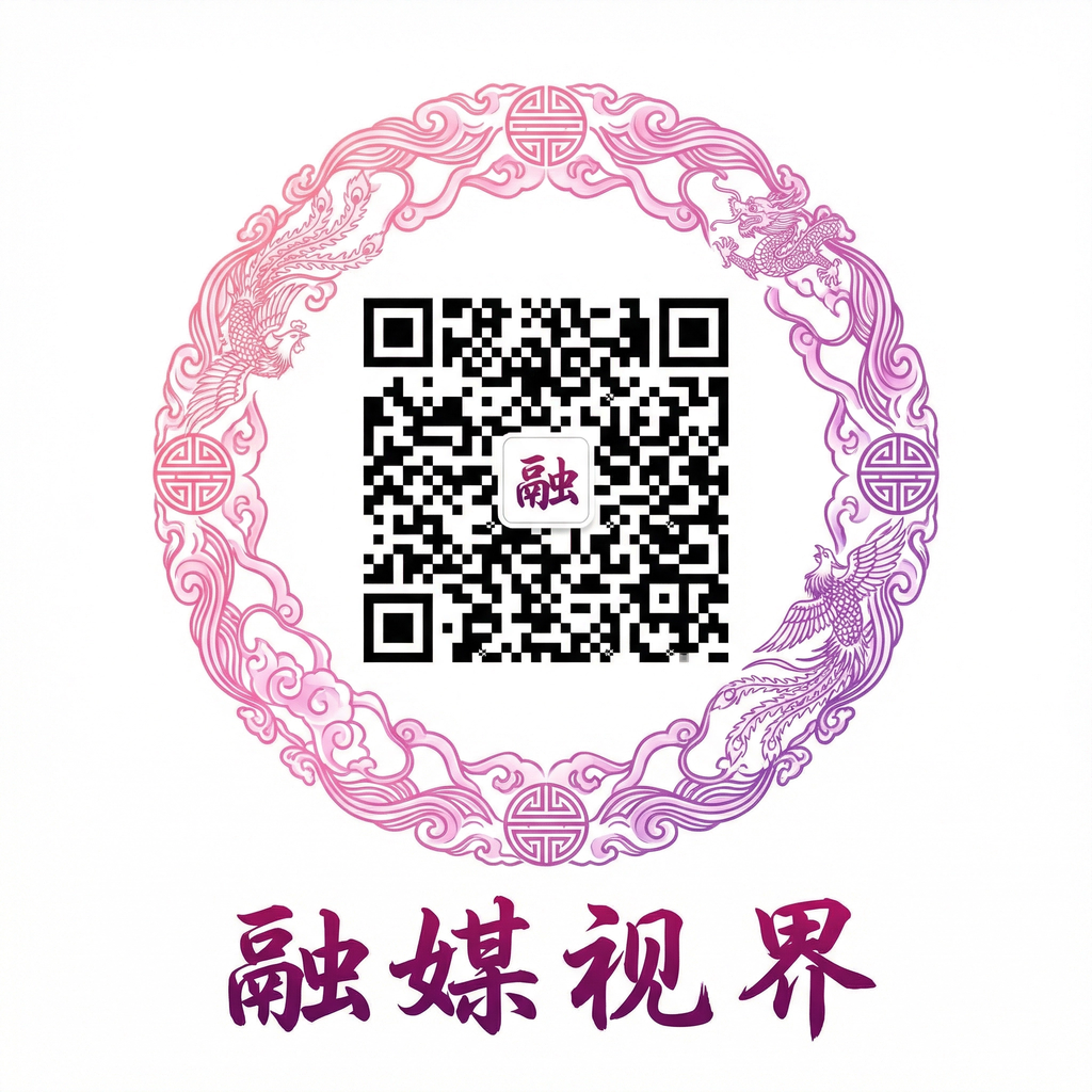 91麻豆公众号二维码