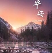 国产av精品麻豆-感受国产AV精品的魅力，麻豆的独特风采
